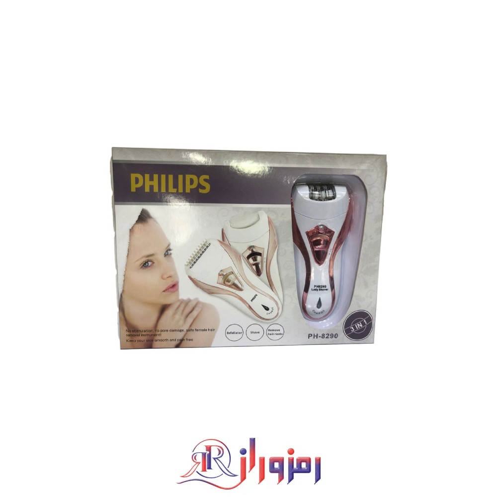 اپیلیدی فیلیپس philips مدل ph-8290،خرید و قیمت اپیلیدی فیلیپس philips مدل ph-8290،اپیلیدی فیلیپس
